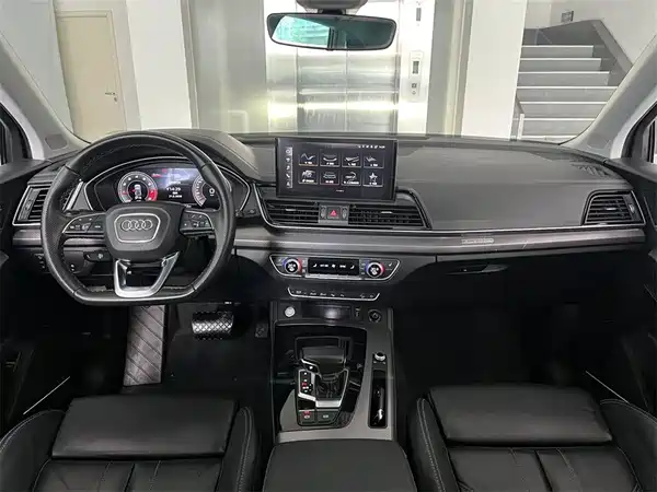 Audi Q5L 2022