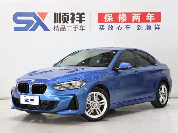 BMW 1 Series 2020
