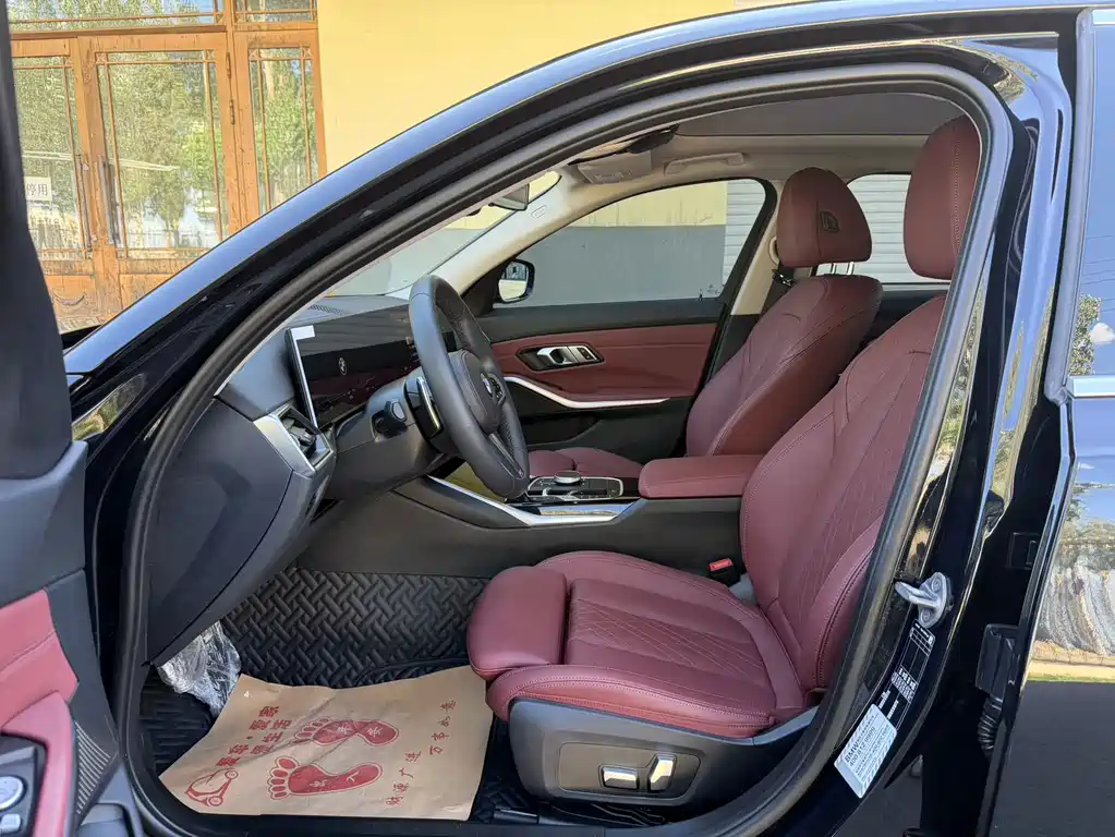 BMW 3 Series 2023