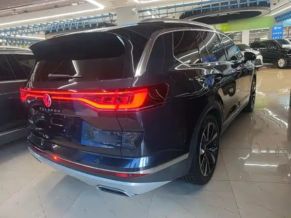 Volkswagen Talagon 2023