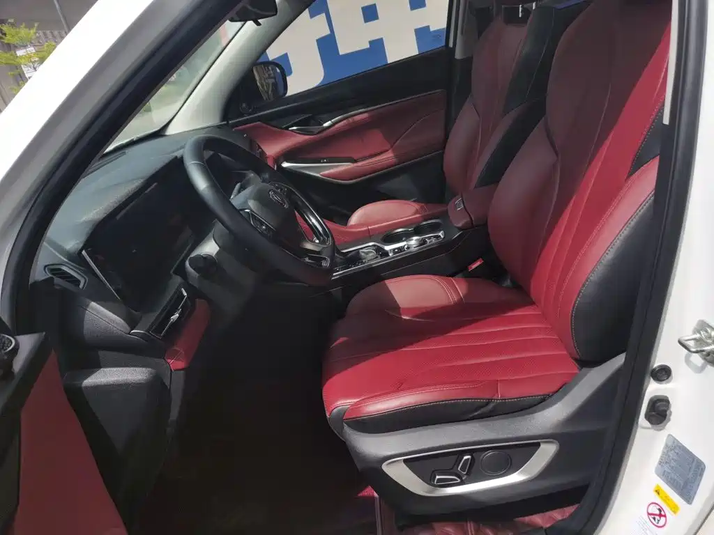 Changan CS75PLUS 2020 — фото 11