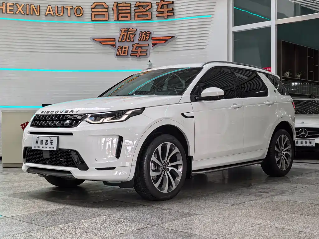 Land Rover Discovery Sport 2022