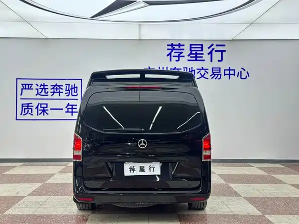 Mercedes-Benz Vito 2017