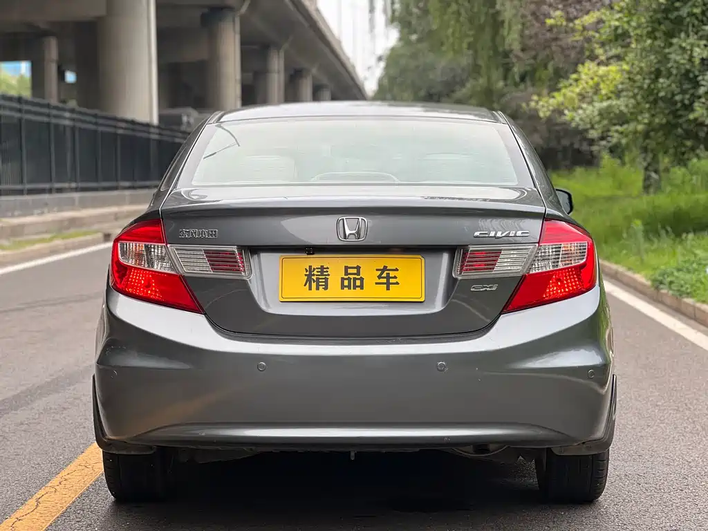 Honda Civic 2013