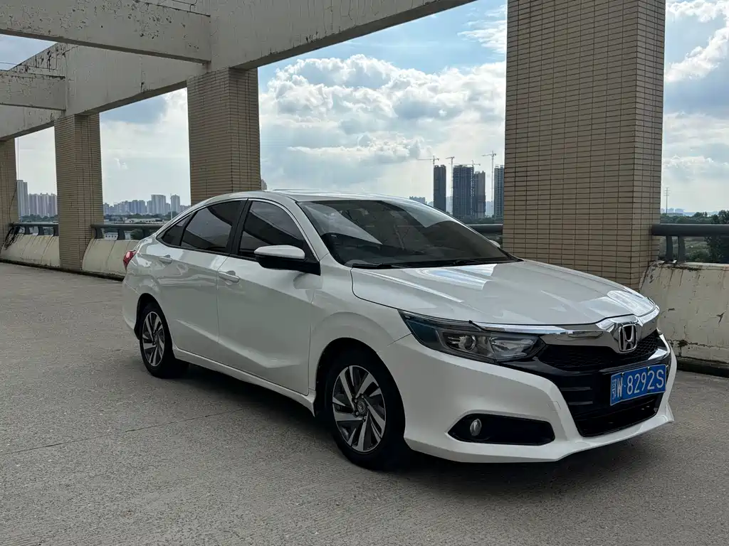 Honda Crider 2019