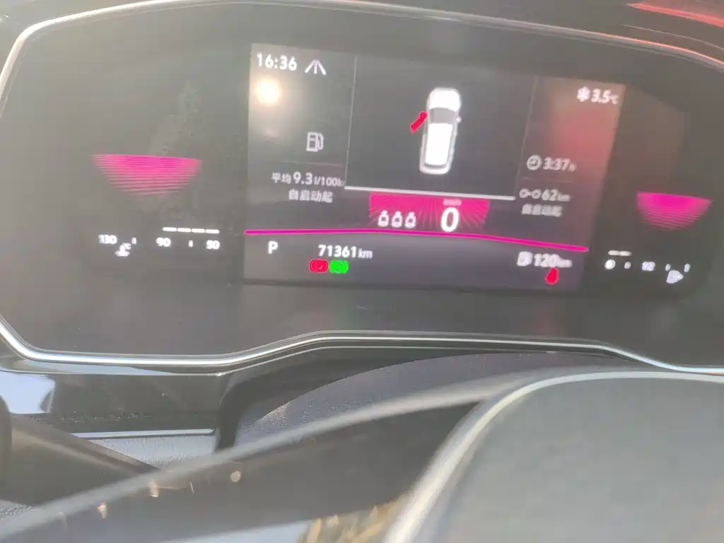 Volkswagen Sagitar 2022