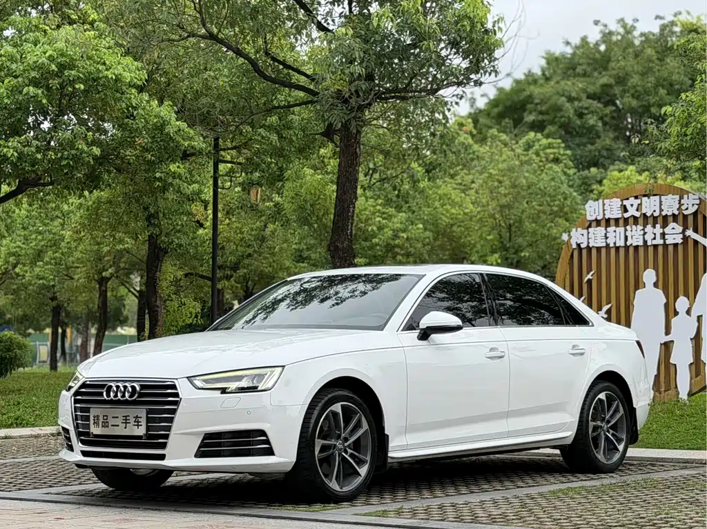 Audi A4L 2018