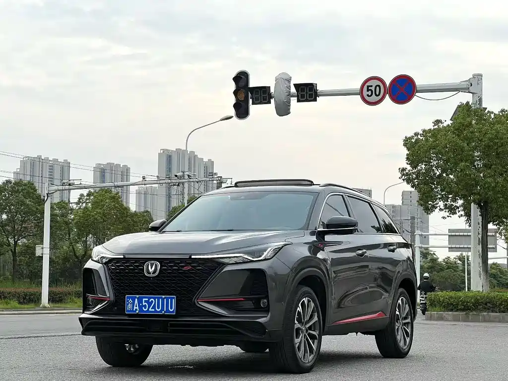 Changan CS75 PLUS 2021 — фото 1