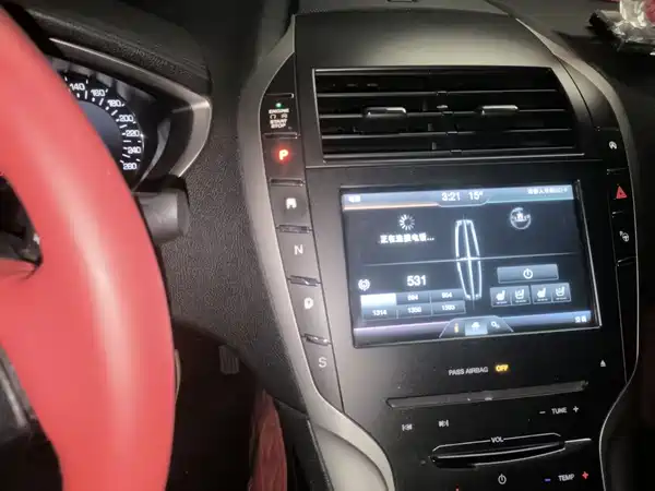 Lincoln MKZ 2015