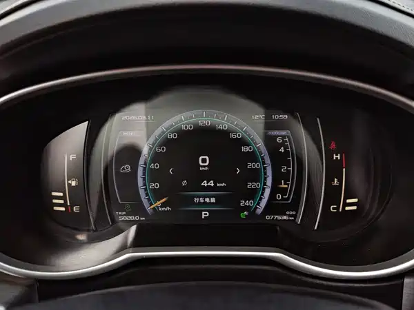 Geely Boyue 2017