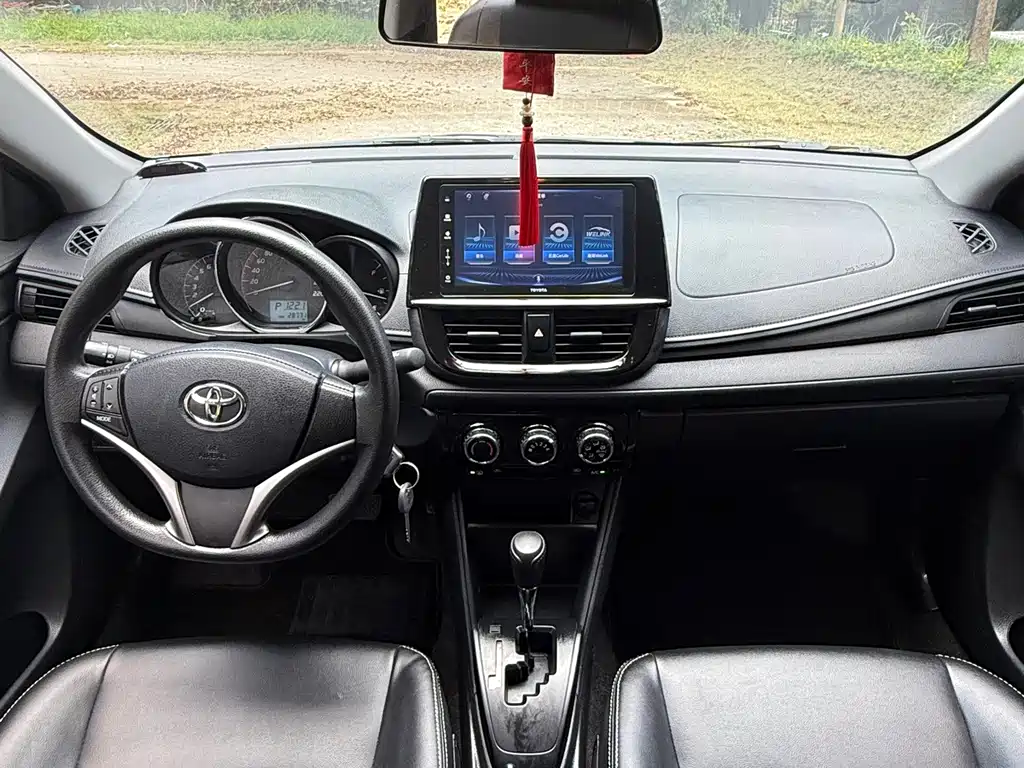 Toyota Vios 2022