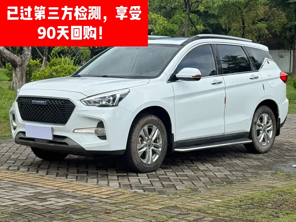 Haval M6 2019 — фото 1