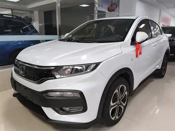 Honda XR-V 2017