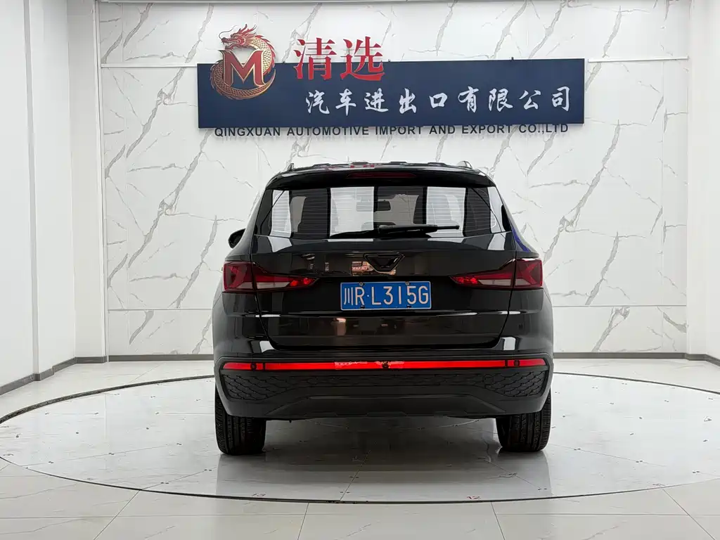 Jetta VS5 2023