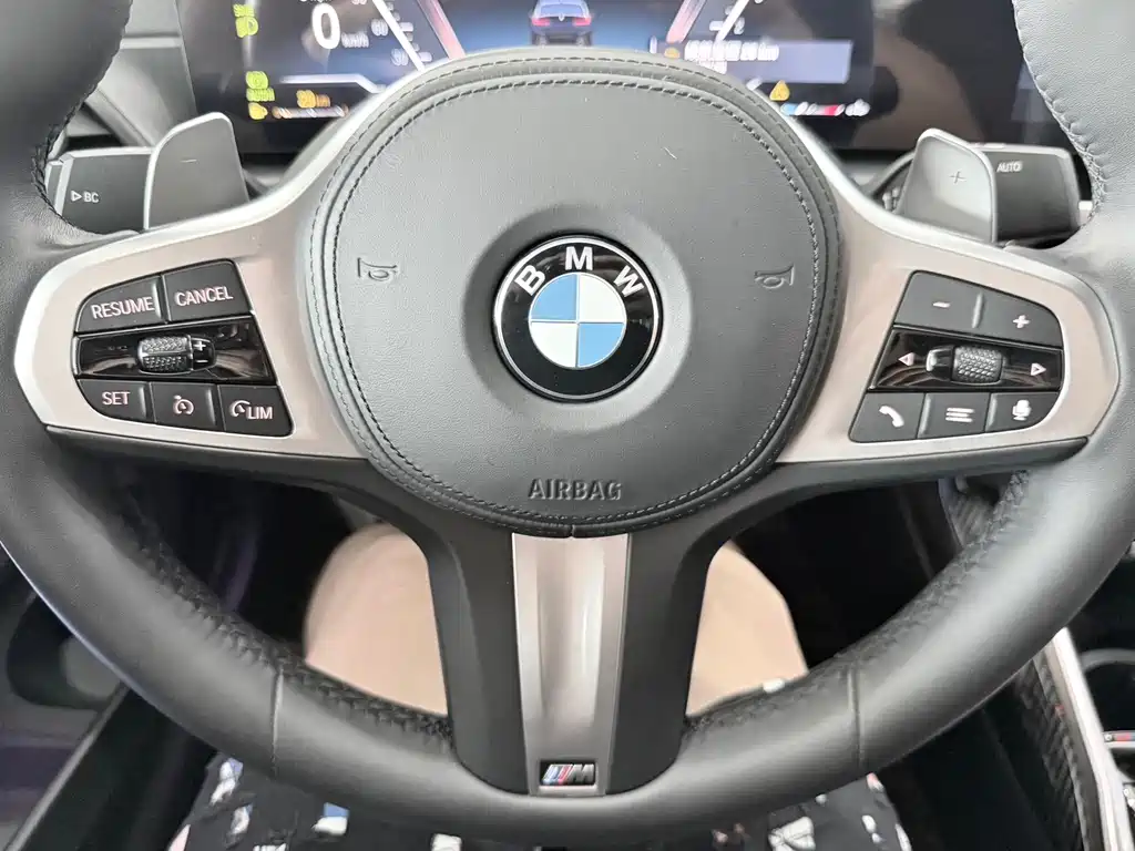 BMW 3 Series 2022