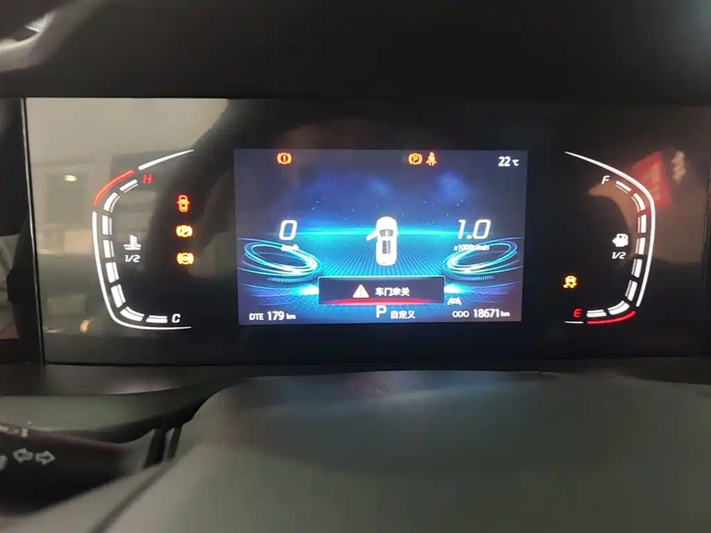 Changan CS75 PLUS 2021 — фото 12