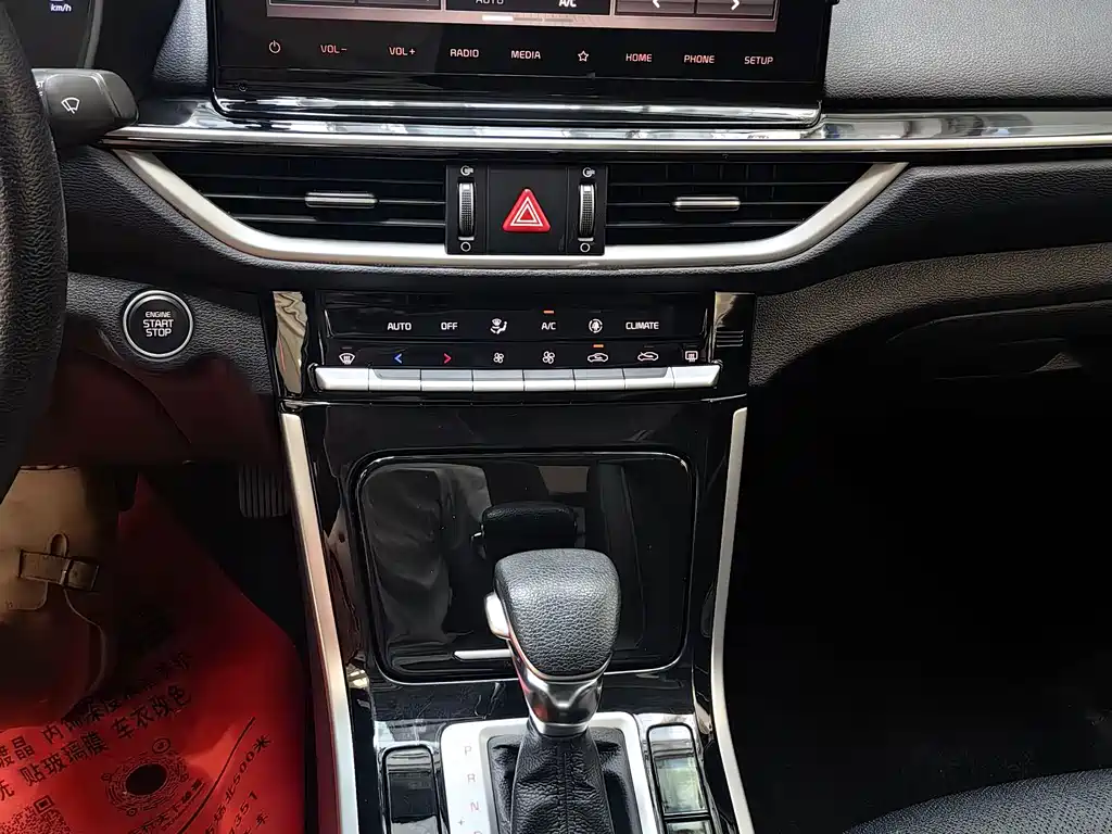Kia K3 2022