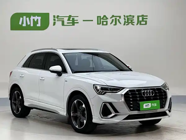 Audi Q3 2022
