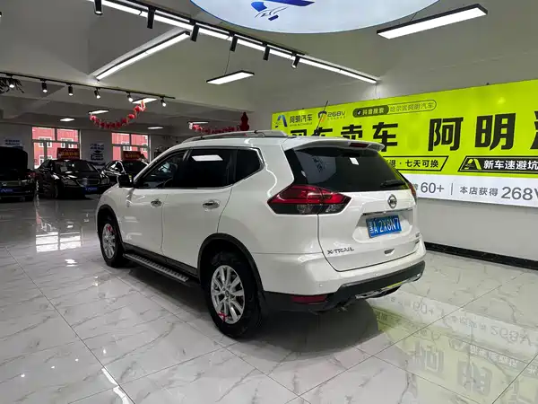 Nissan X-Trail 2019