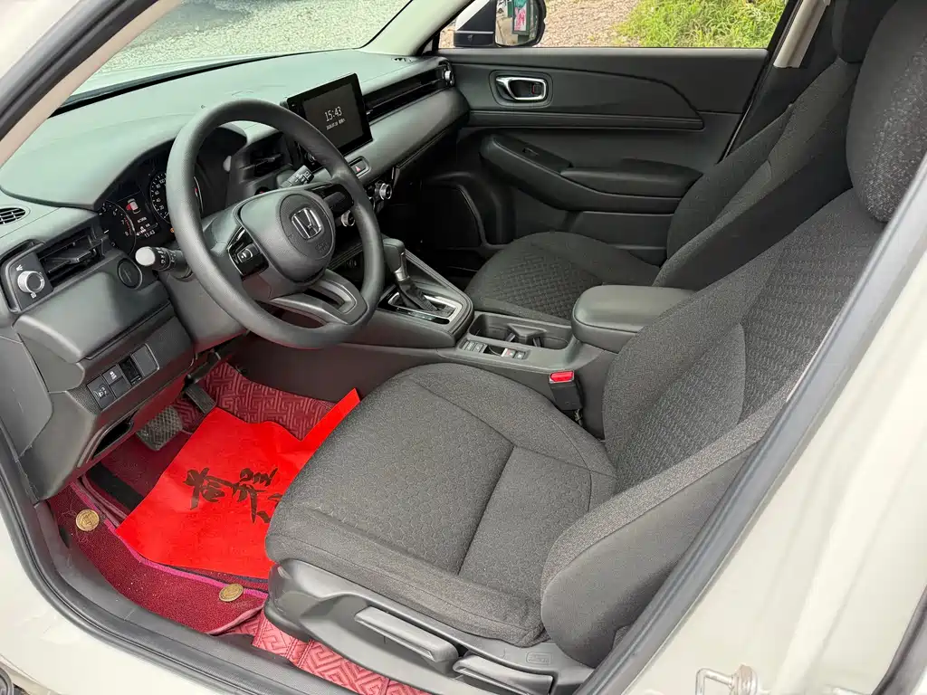 Honda XR-V 2023