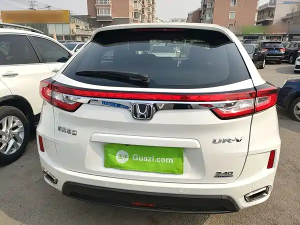 Honda UR-V 2018