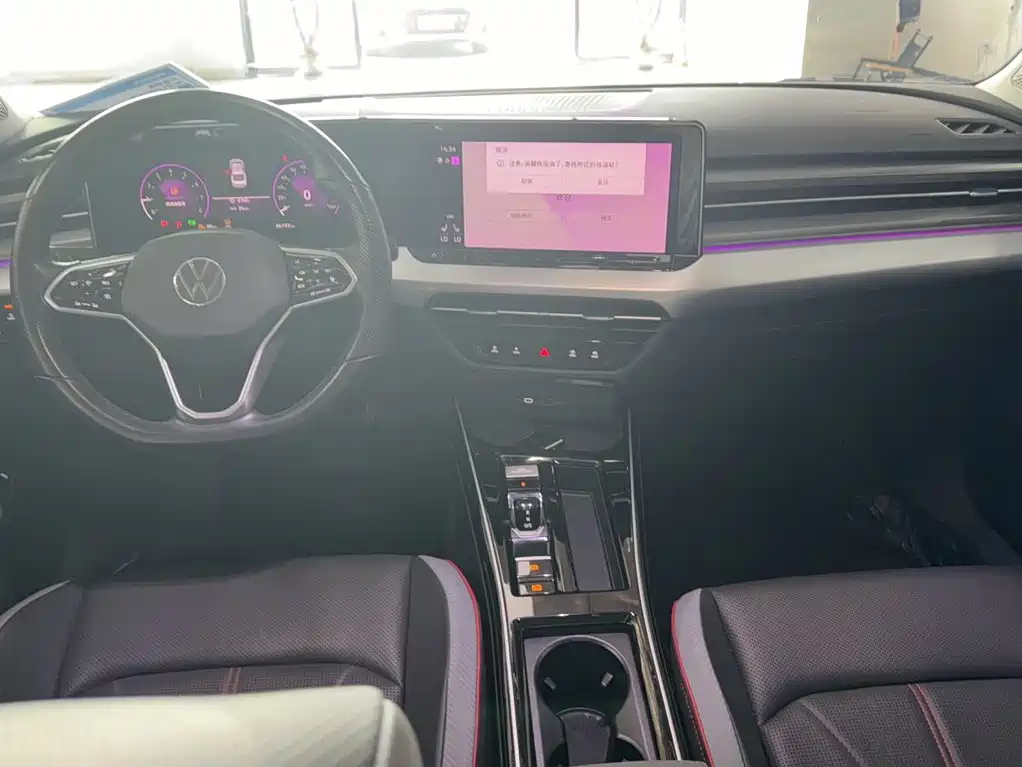 Volkswagen Lamando 2022