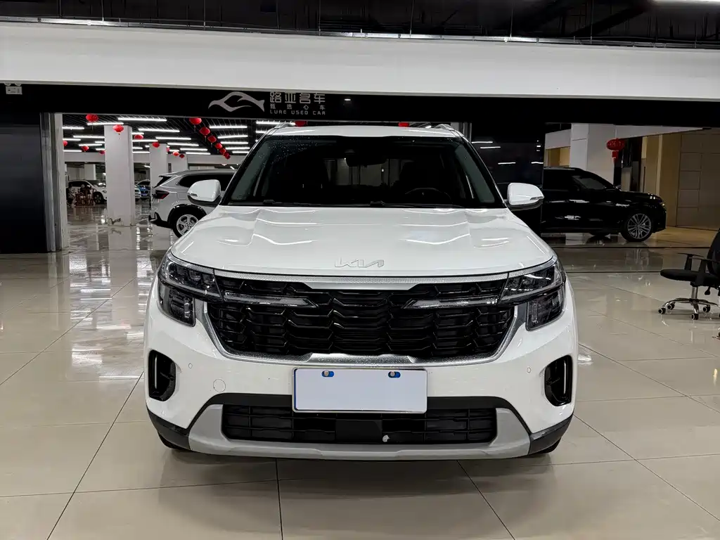 Kia Seltos 2023