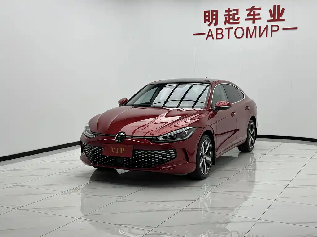 Volkswagen Lamando 2023