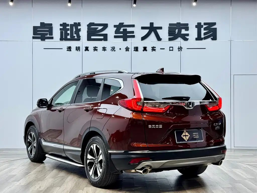 Honda CR-V 2017 — фото 5