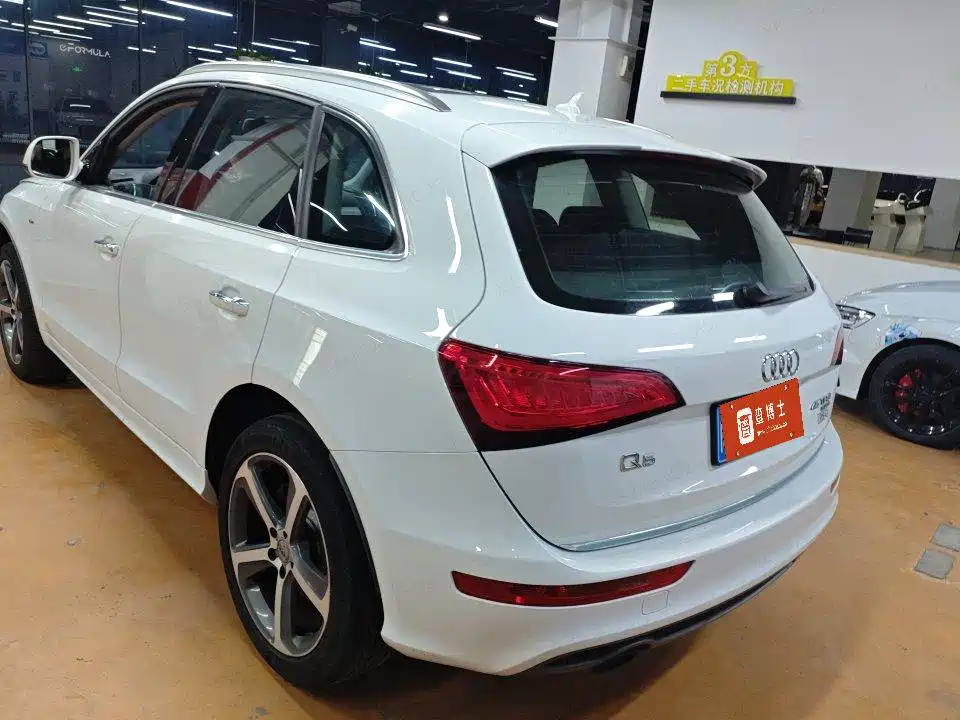 Audi Q5 2017