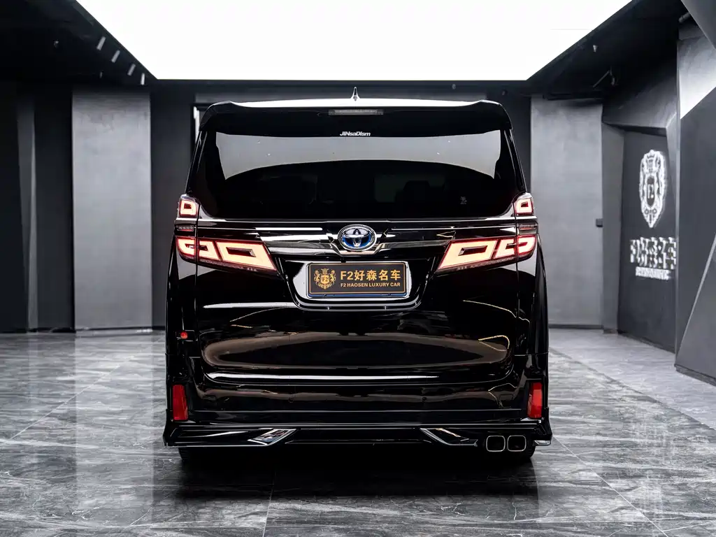 Toyota Wilfa 2020 — фото 13