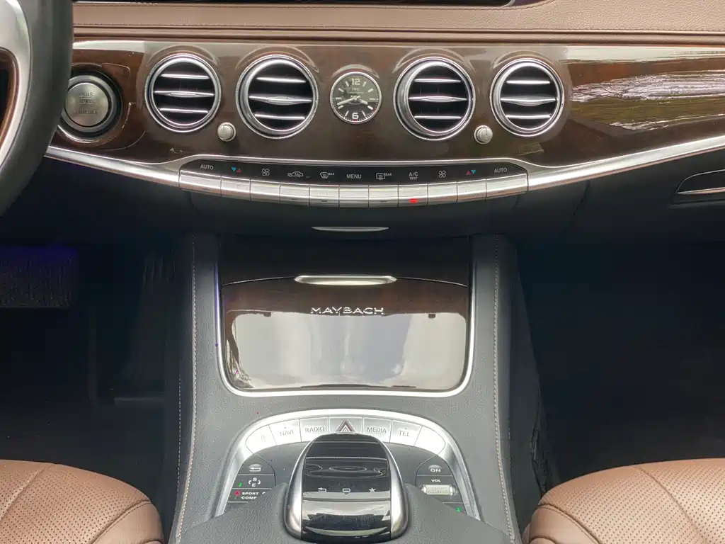 Mercedes-Benz Maybach S-Class 2016 — фото 11