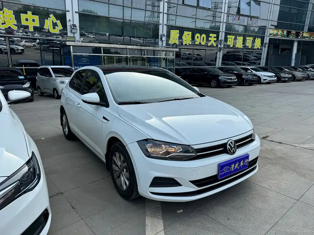Volkswagen Polo 2023