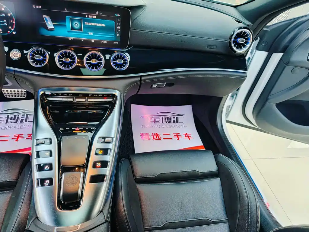 Mercedes-Benz AMG GT 2020 — фото 15