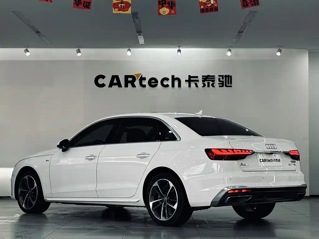 Audi A4L 2020
