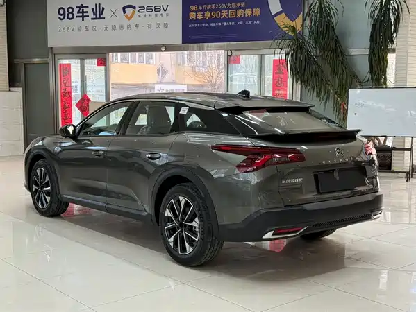 Citroën Versailles C5 X 2024