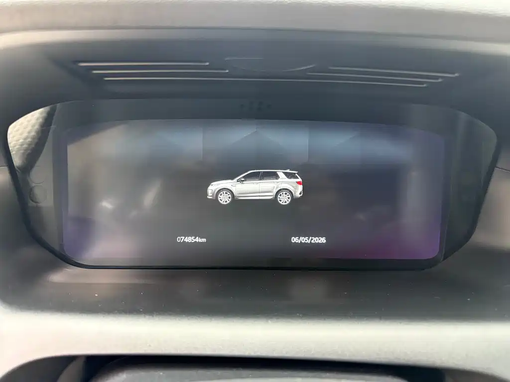 Land Rover Discovery Sport 2022 — фото 13