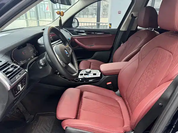 BMW iX3 2023