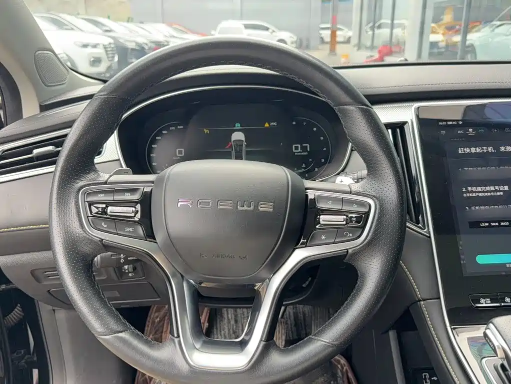 Roewe MAX 2021