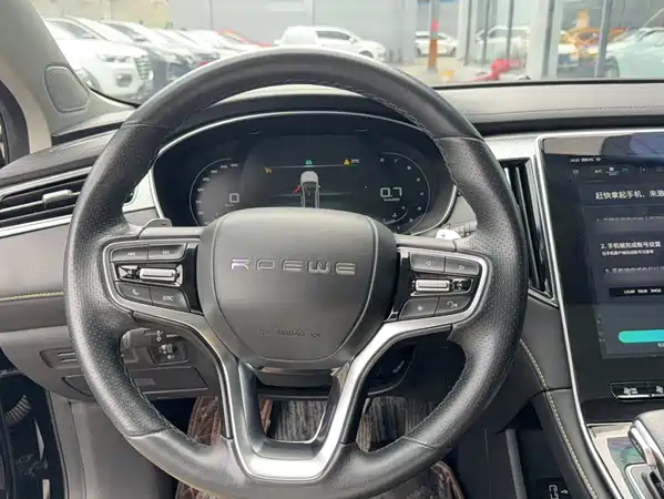 Roewe i6 MAX 2021