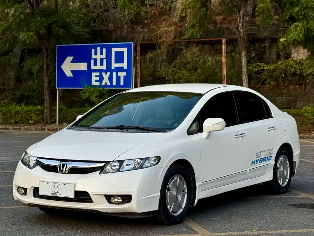 Honda Civic 2013 — фото 1