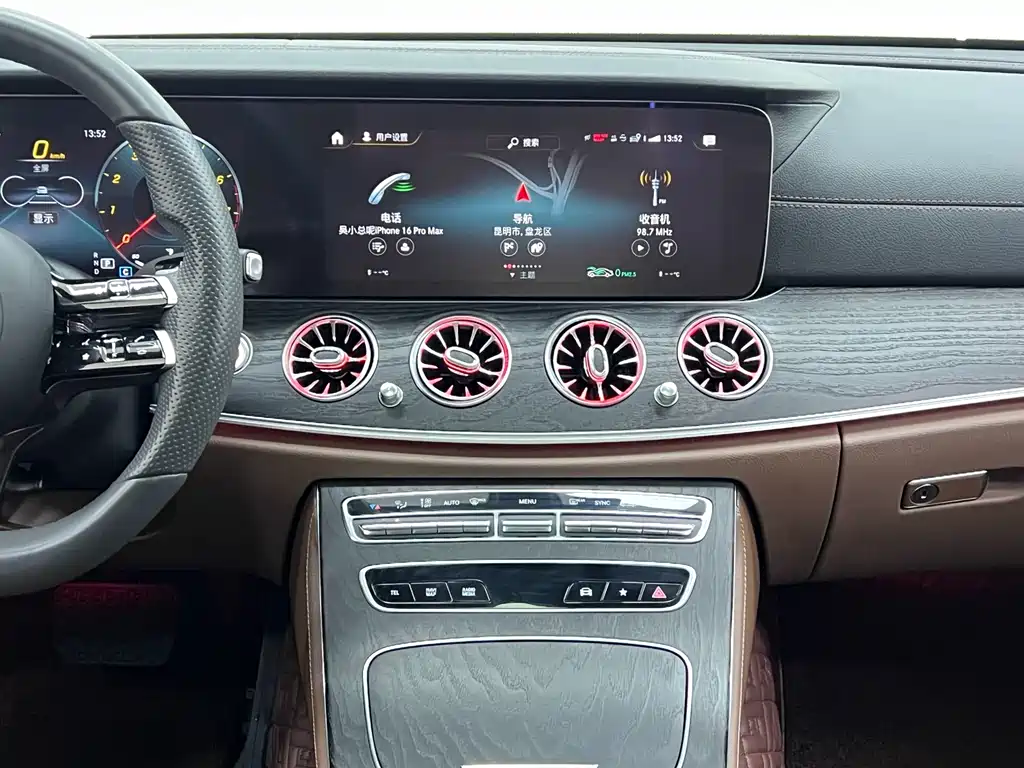 Mercedes-Benz E-Class 2022 — фото 24
