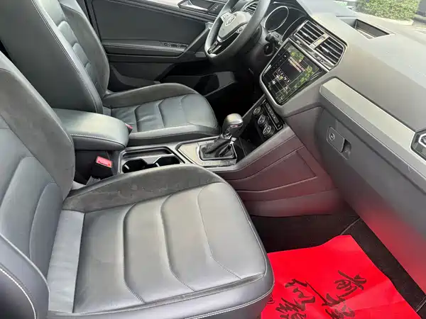 Volkswagen Tiguan L 2021