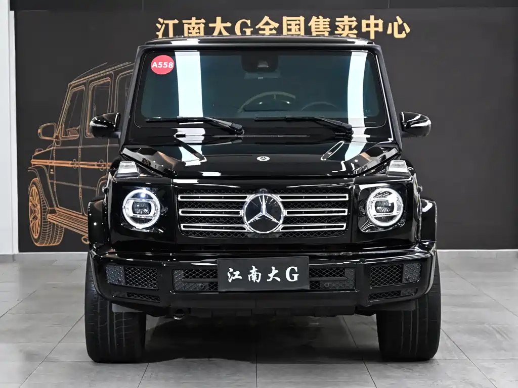 Mercedes-Benz G-Class 2024 — фото 2