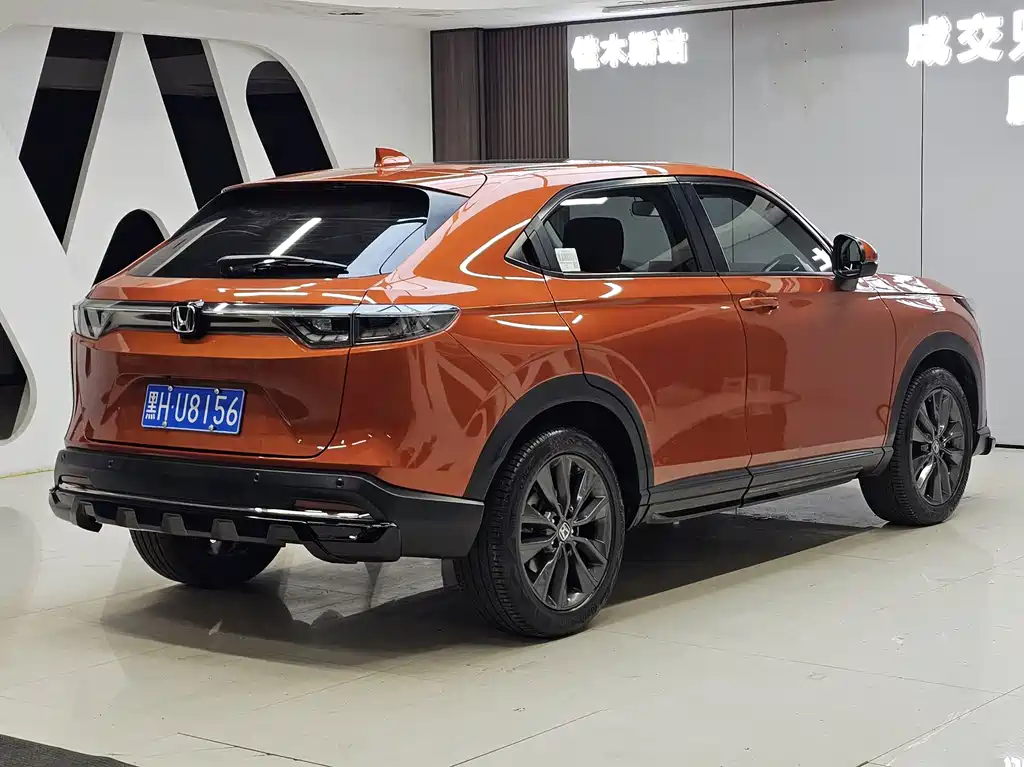Honda XR-V 2022