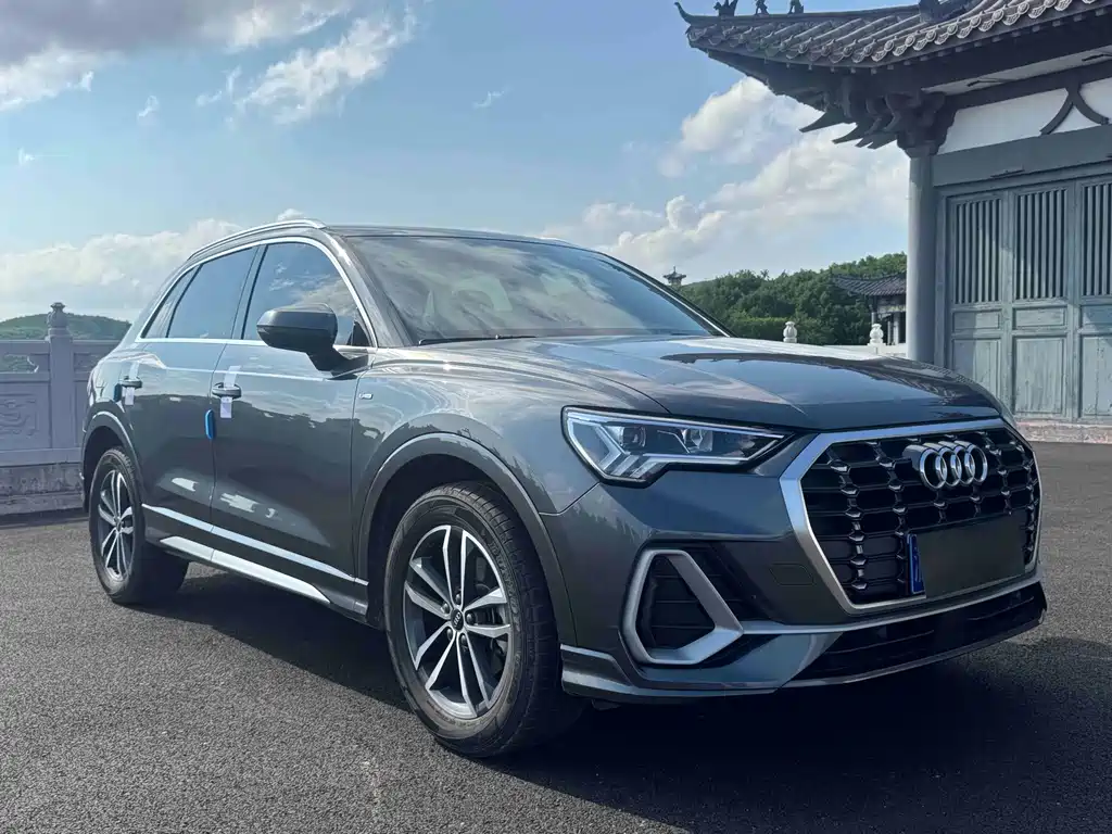Audi Q3 2023