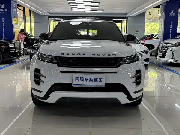 Land Rover Range Rover Evoque 2020