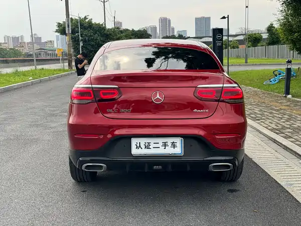Mercedes-Benz GLC Coupe 2020