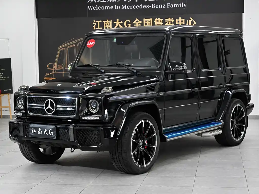 Mercedes-Benz G-Class AMG 2014