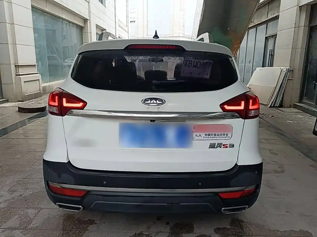 JAC Refine S3 2017